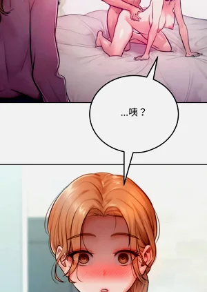 第93頁圖