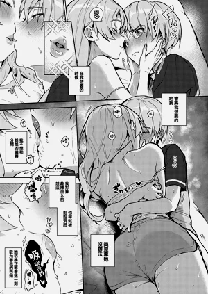 第100頁圖
