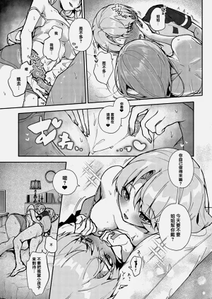 第102頁圖
