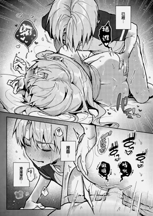 第107頁圖