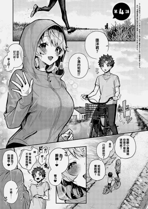 第116頁圖
