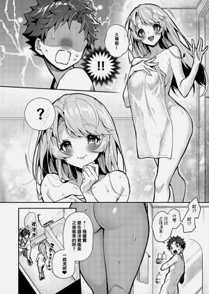 第119頁圖