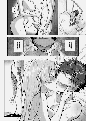 第125頁圖