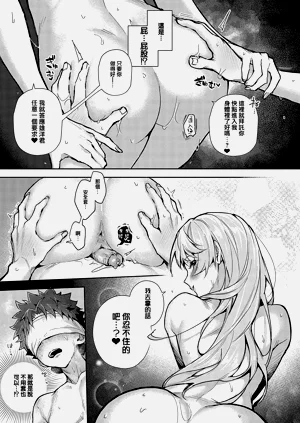 第128頁圖