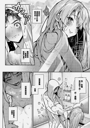第135頁圖