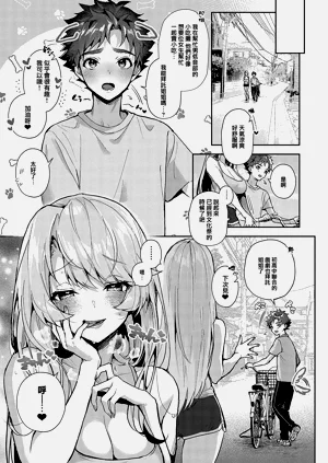 第140頁圖