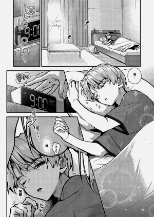 第141頁圖