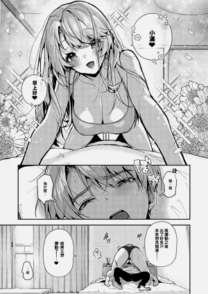 第142頁圖