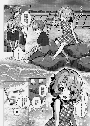 第153頁圖