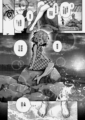 第154頁圖