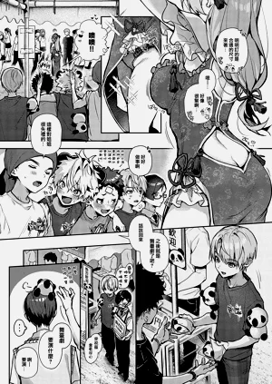 第162頁圖