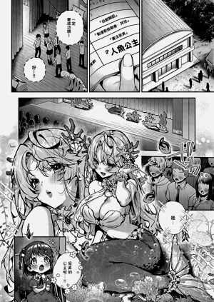 第163頁圖