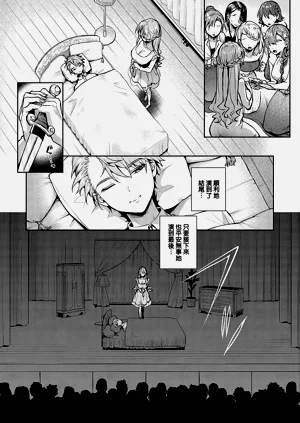 第165頁圖