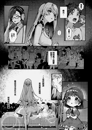 第166頁圖