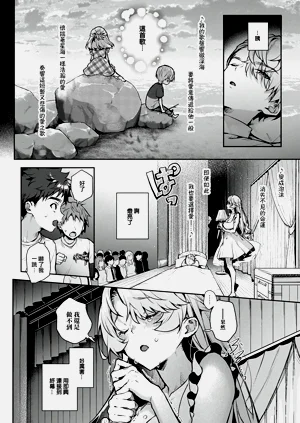 第167頁圖