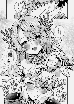 第170頁圖