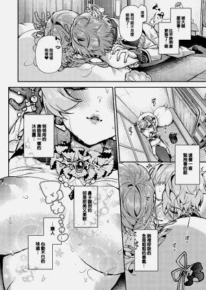第175頁圖