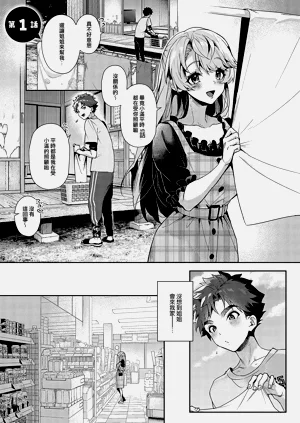 第22頁圖