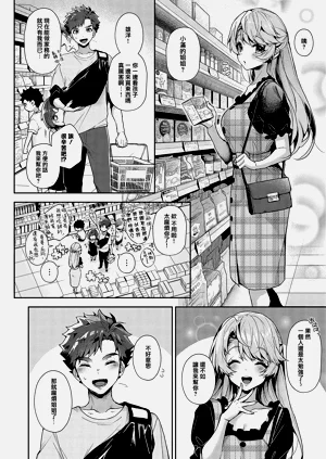第23頁圖