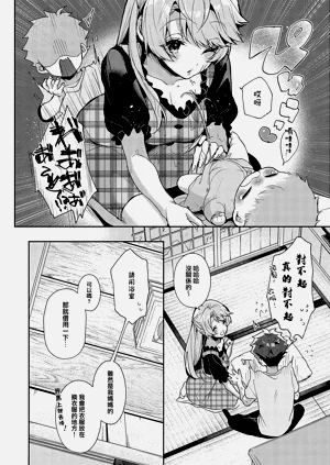 第25頁圖