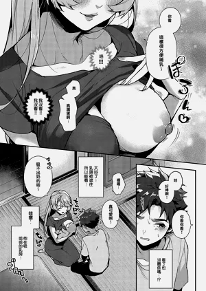 第28頁圖