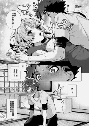 第36頁圖
