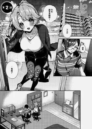 第56頁圖