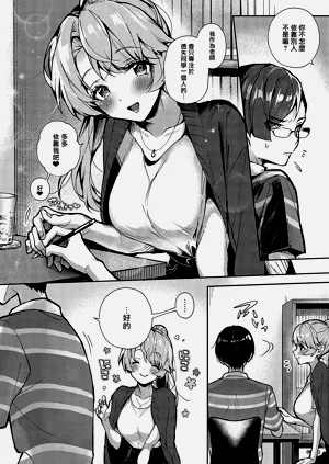 第59頁圖