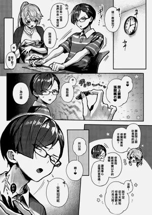 第60頁圖