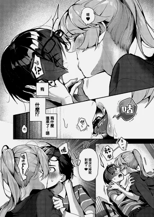 第61頁圖