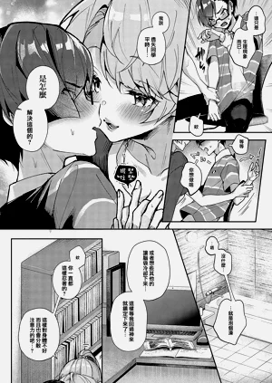 第63頁圖
