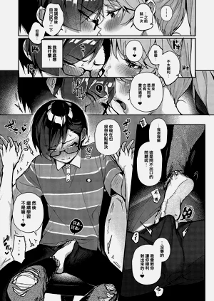 第64頁圖