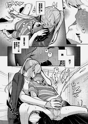 第69頁圖