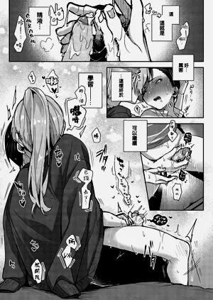 第70頁圖