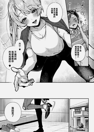 第78頁圖