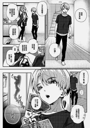 第79頁圖