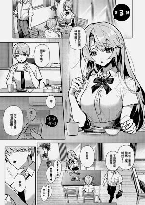 第82頁圖