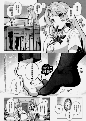 第83頁圖