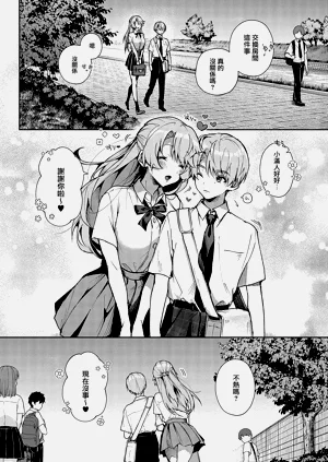 第85頁圖