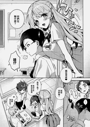 第87頁圖