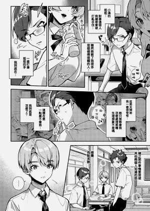 第89頁圖