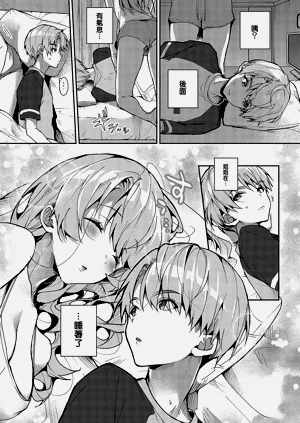 第92頁圖