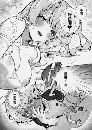 第97頁圖