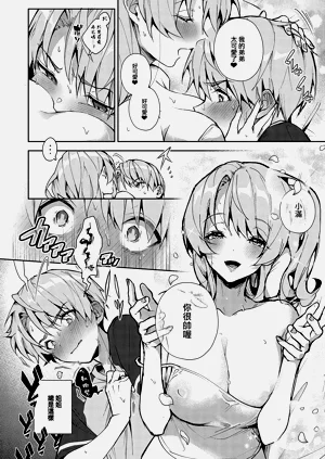 第99頁圖