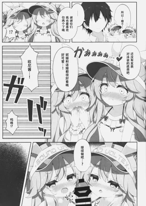 第22頁圖