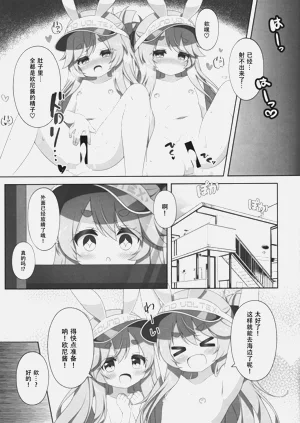 第26頁圖