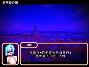 第23页图