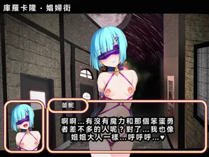 第8页图