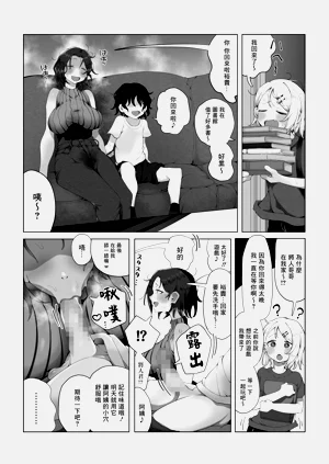 第14頁圖