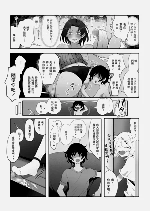第21頁圖